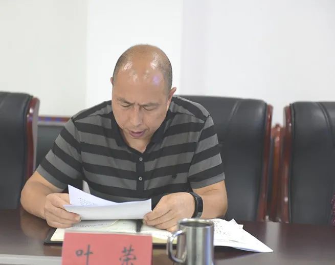 叶荣最新微博动态，探索未知，生活点滴分享