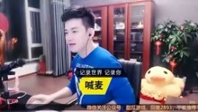喊麦最新版，音乐风潮的新动力