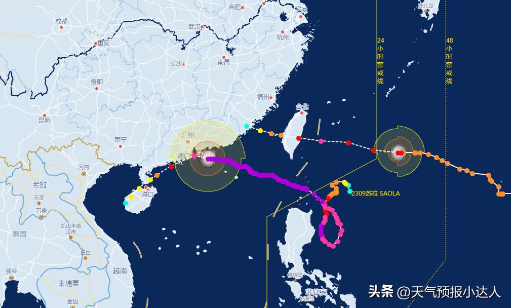 最新实时台风路径动态解析及应对策略