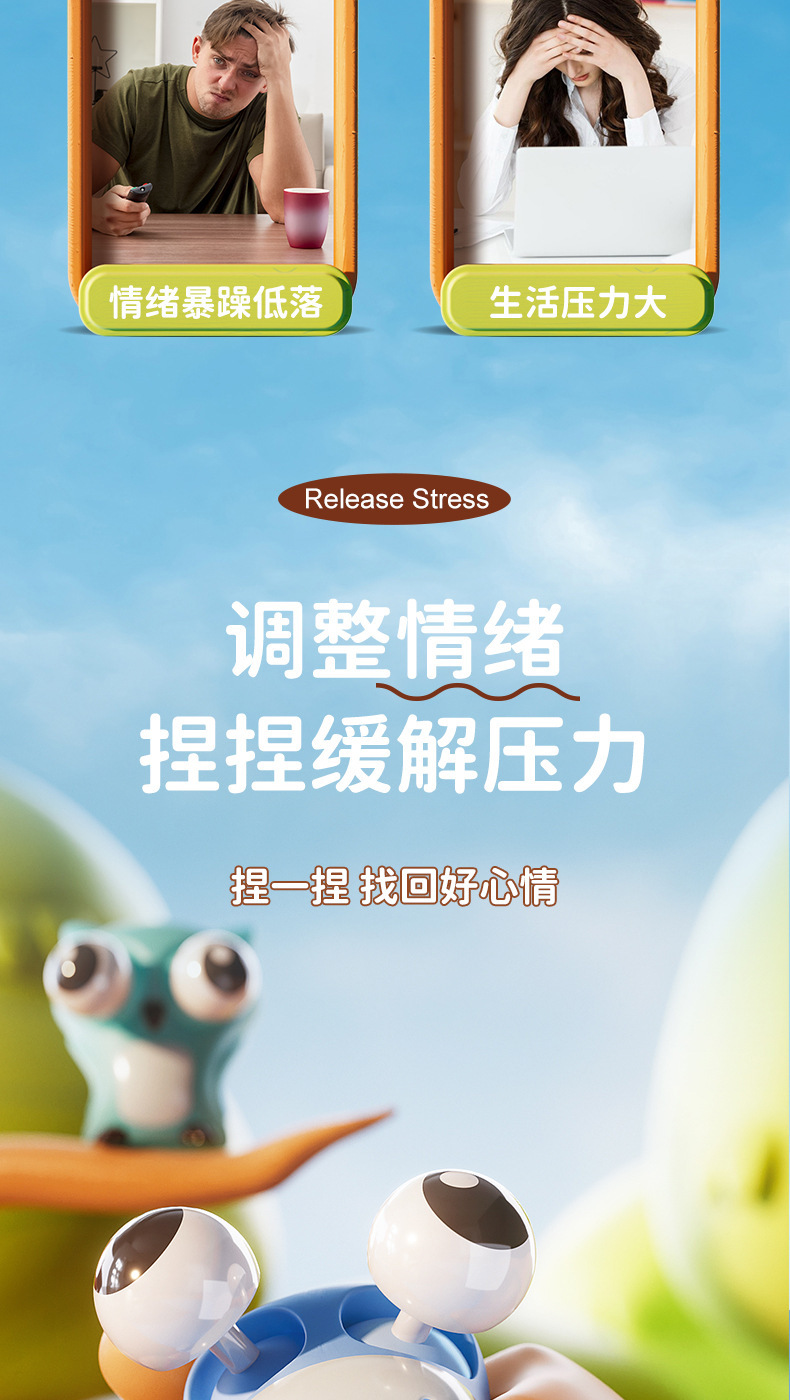 探索解压新世界，最新解压视频爆款