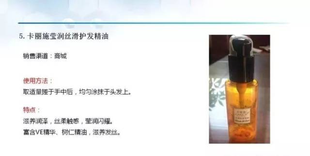 绿叶最新价格表与市场趋势深度解析