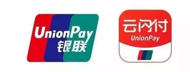 云闪付引领支付新时代，最新优惠福利盛宴开启