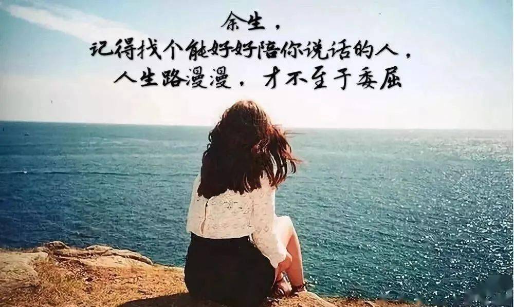 流行文化魅力揭秘，抖音最新句子启示录