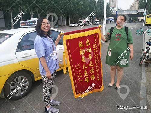 沈阳红灯区现状，探索与警示