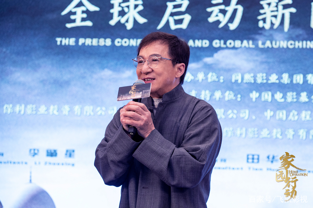 成龙新电影即将上映，万众期待！