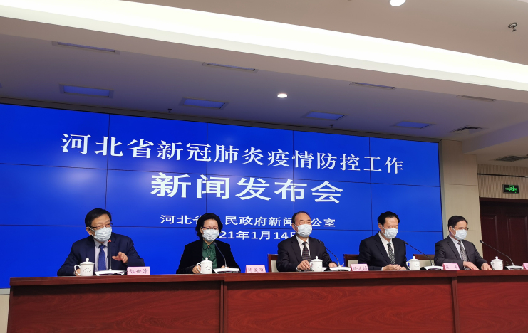 河北最新病例，疫情下的坚守与希望之光