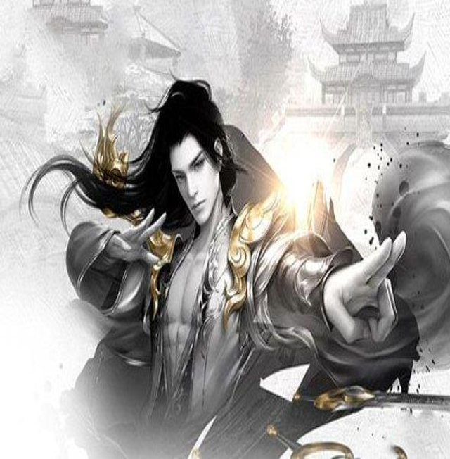 仙帝李墨传奇新篇章