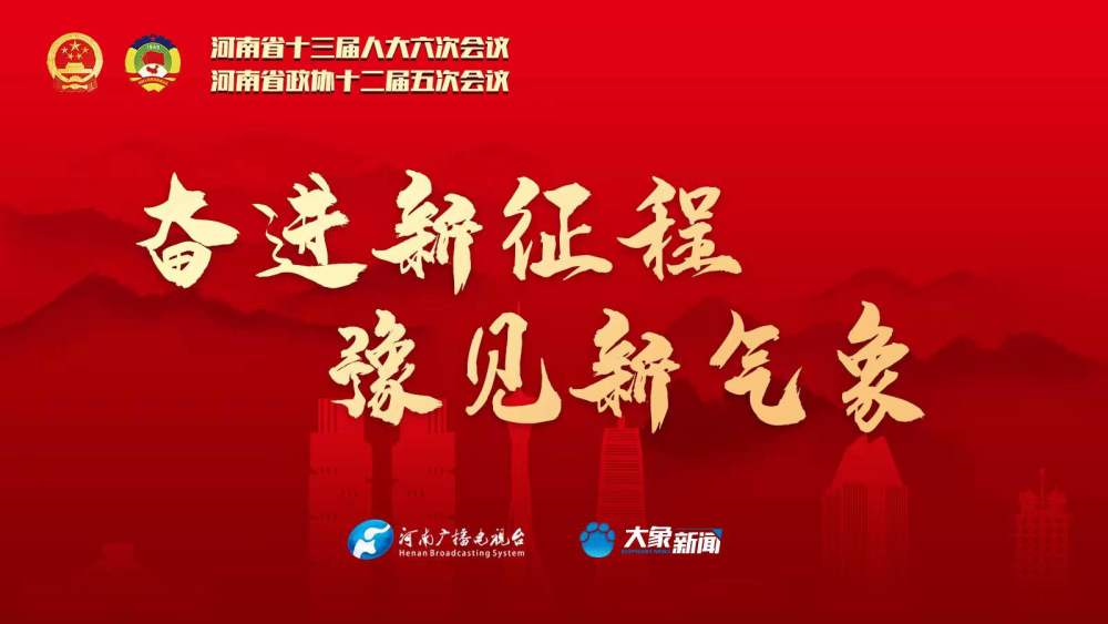 奕吉 第2页