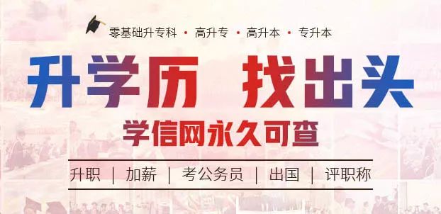 廉桥最新招聘动态与职业机会深度探讨