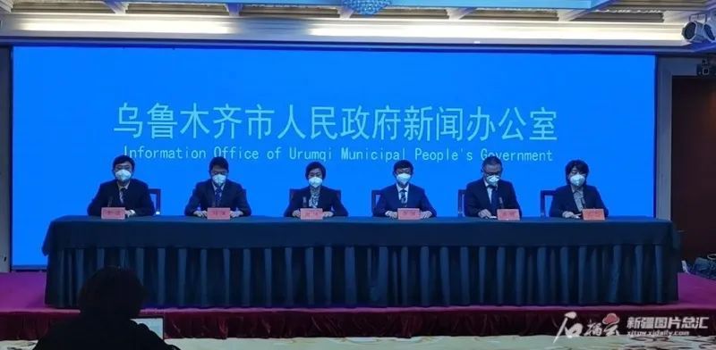 乌鲁木齐市城市发展与挑战最新报告揭秘