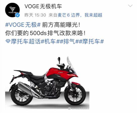隆鑫最新款，科技与美学的巅峰融合