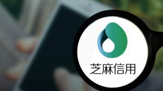 微粒贷最新事件深度解析，背景、来龙去脉及其影响