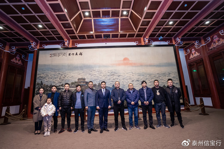 刘仕余最新活动动态报道