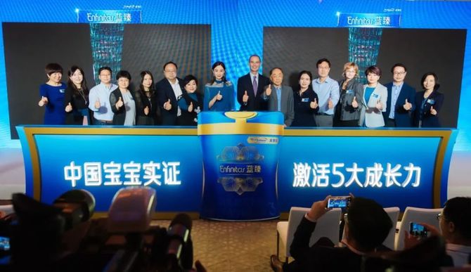 蓝臻最新新闻动态引发深远影响