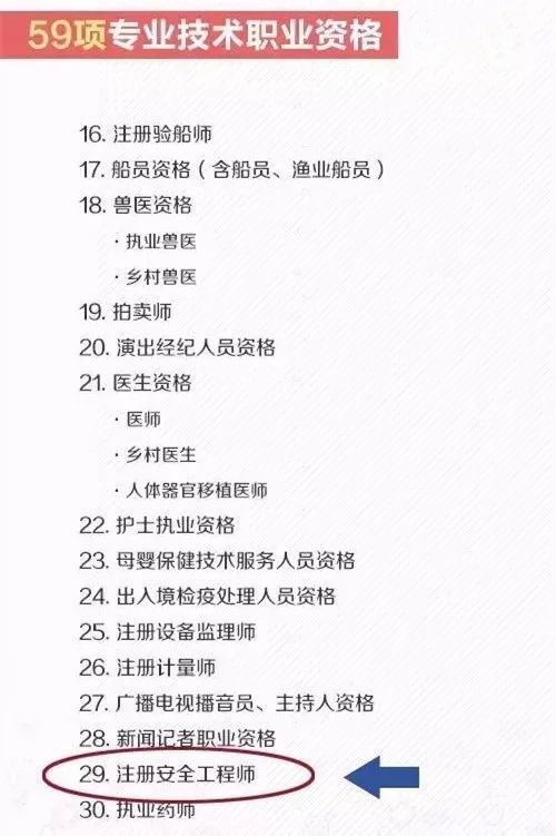 内裤奇缘最新章节概览