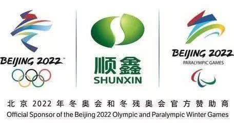 顺鑫农业最新现状解析