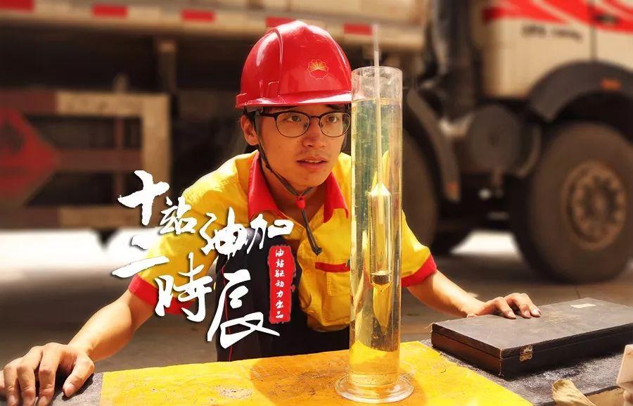 卸油最新版操作指南及优势详解