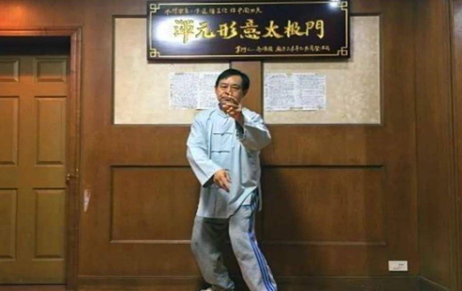 马保国广州最新动态及其影响力概述