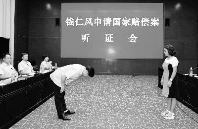 钱仁风案最新进展深度解析
