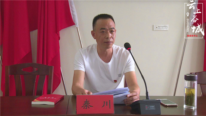 秦川最新动态全面解析