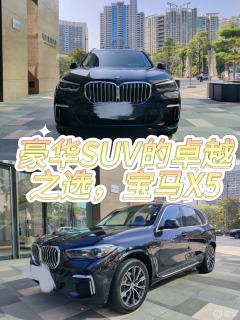 最新X5社区，现代活力典范，独具魅力的社区新典范