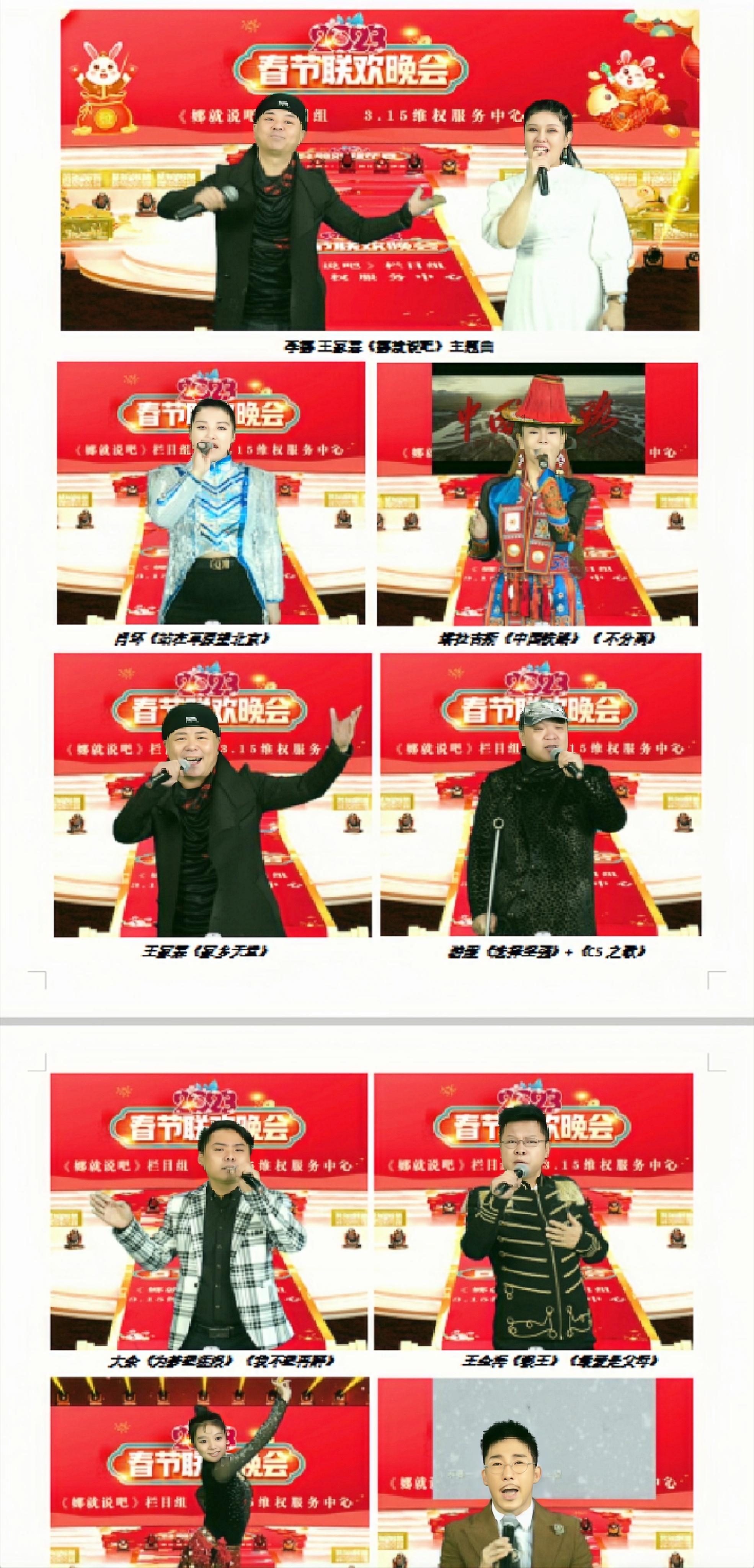 北京疫情最新消息概况