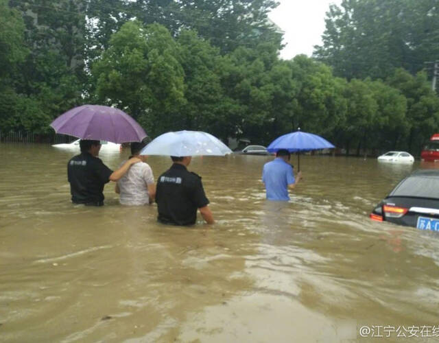 南京大暴雨最新情况通报