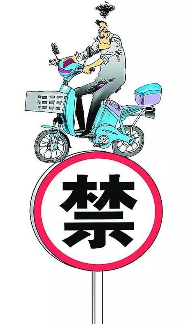 禁电动车最新政策，挑战与机遇的并存观察