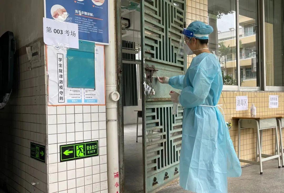 广州花都疫情最新通知，共守家园，时艰克艰时刻