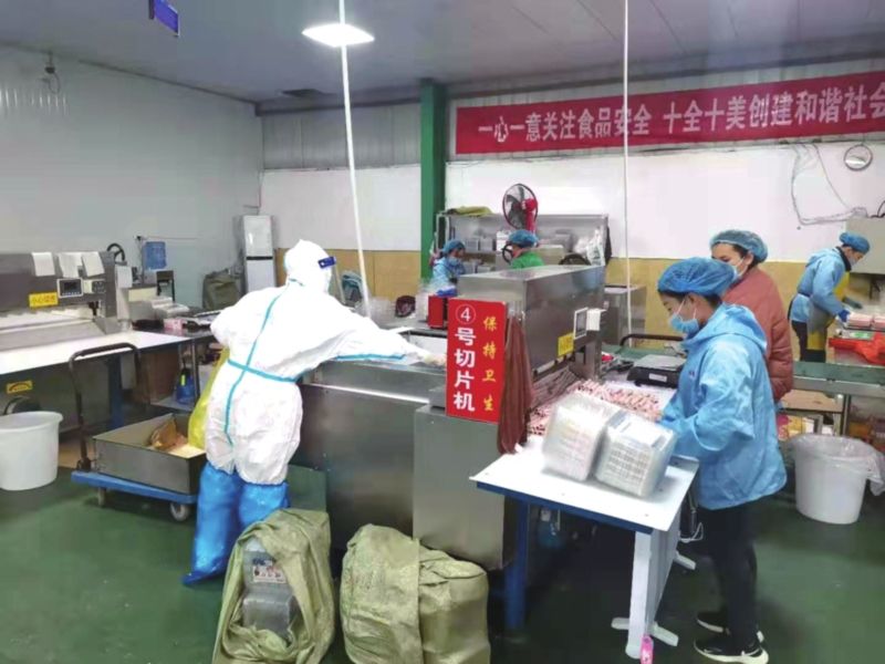 天津冷库冷链食品安全与疫情防控面临严峻挑战