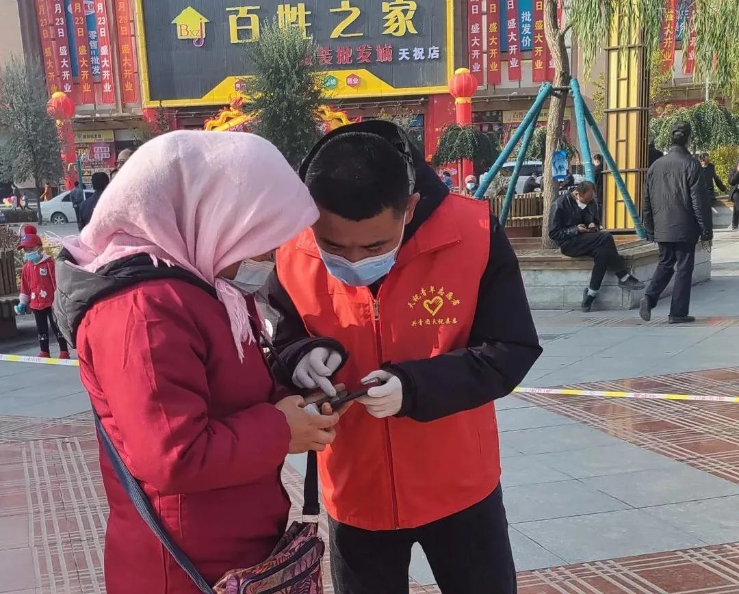 甘肃武威全面加强疫情防控措施，确保人民群众健康安全最新通知