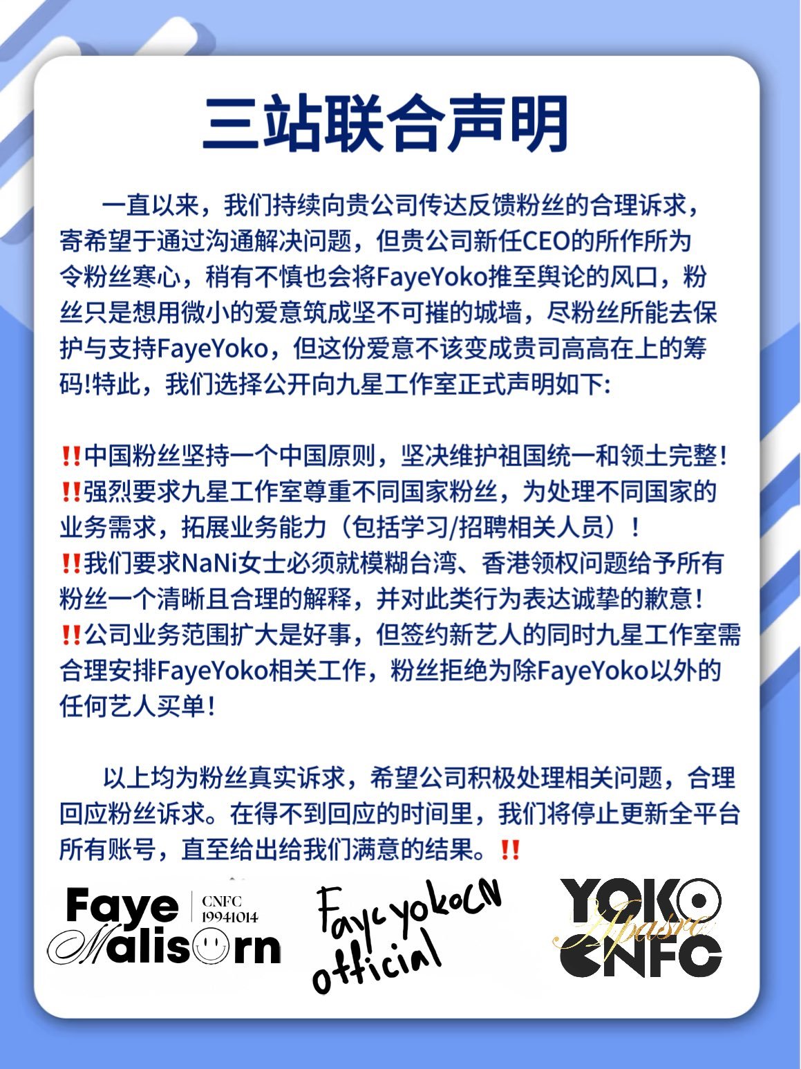 EY引领变革，共创未来最新消息