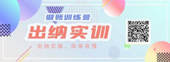 瑞幸咖啡最新优惠攻略，轻松享受美好咖啡时光，优惠不断！