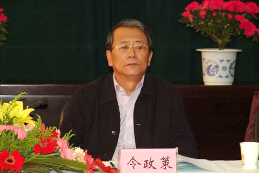 魏岱余新职务引领变革，迈向事业新高度