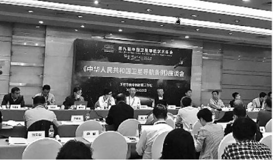 无良导航最新官网曝光，揭示真相与警惕警示