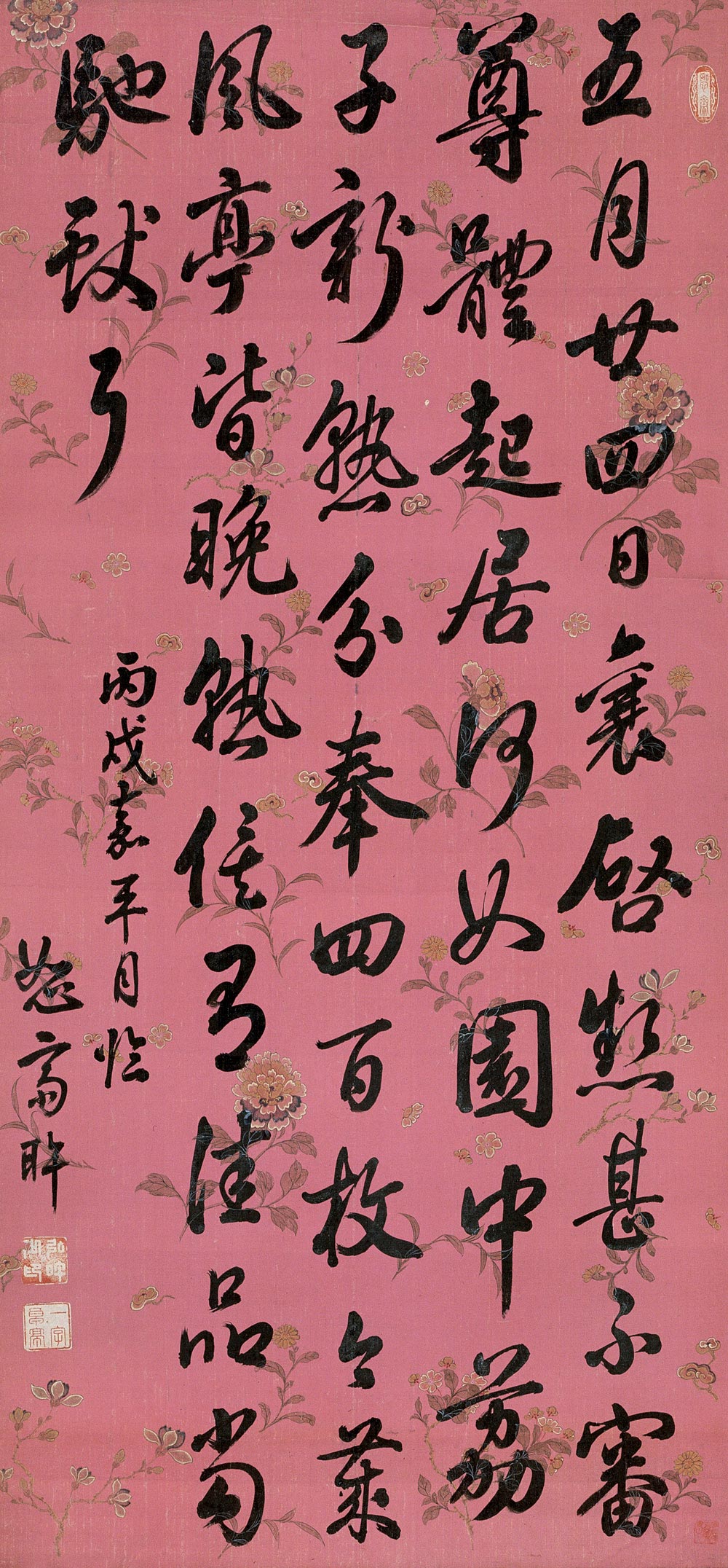 弘幸最新艺术作品，探索新领域与深度的无限魅力