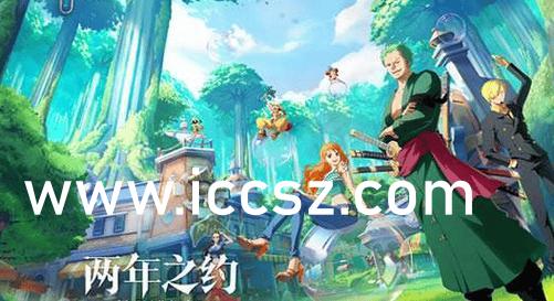 大香伊的跨时代魅力，一场时空交错的邂逅