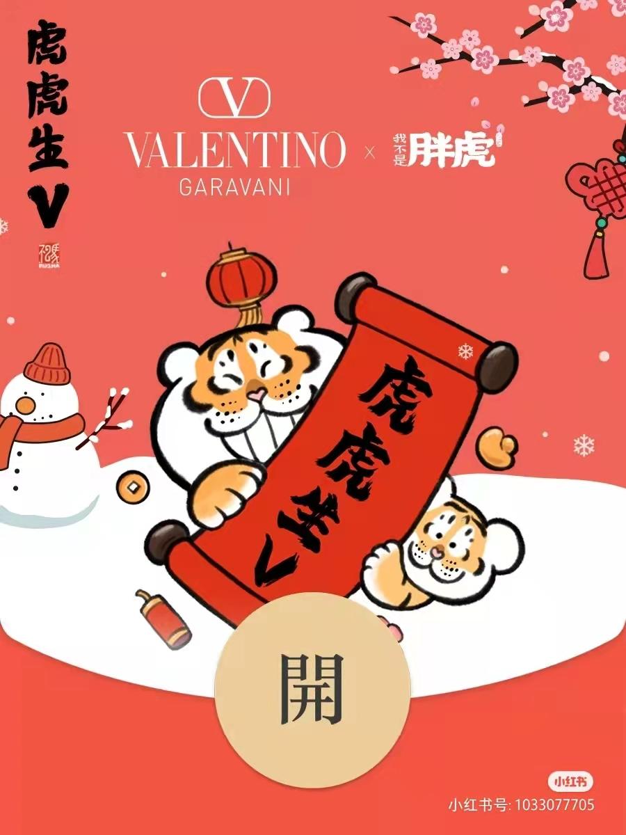 微信红包领取攻略，最新指南