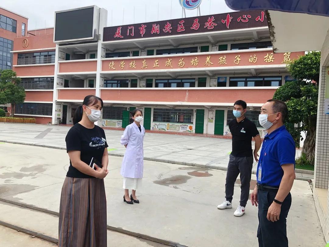 厦门翔安疫情最新报道，坚守防线，共克时艰战疫情