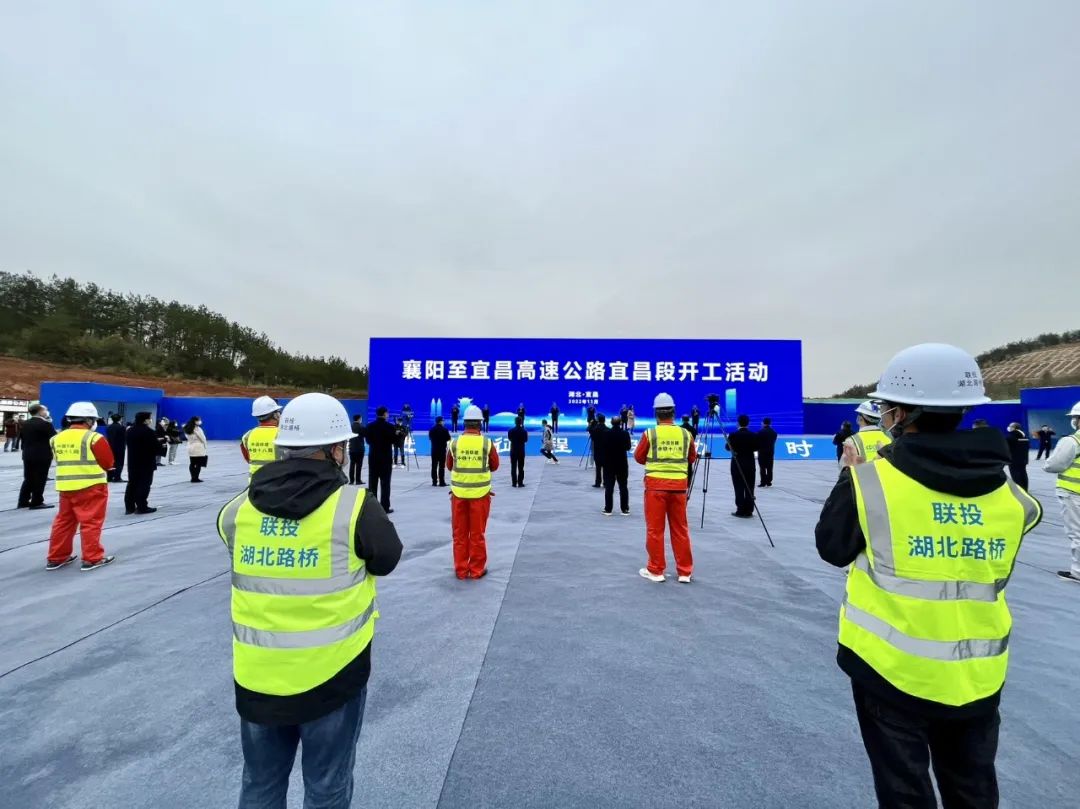 宜昌市复工动态更新，复苏之路稳定推进