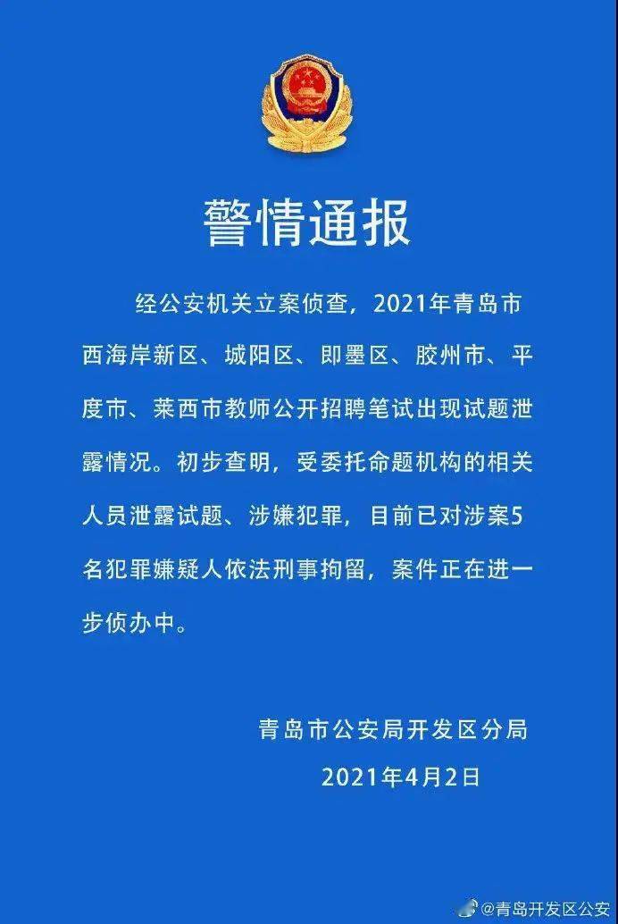 缅甸肺炎疫情最新通报，最新动态与防控措施