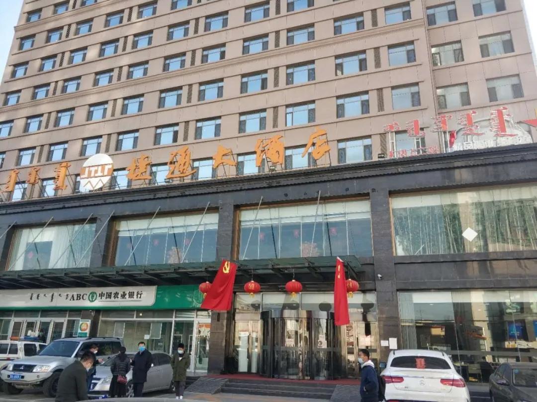 加拿大最新肺炎疫情的影响与挑战分析