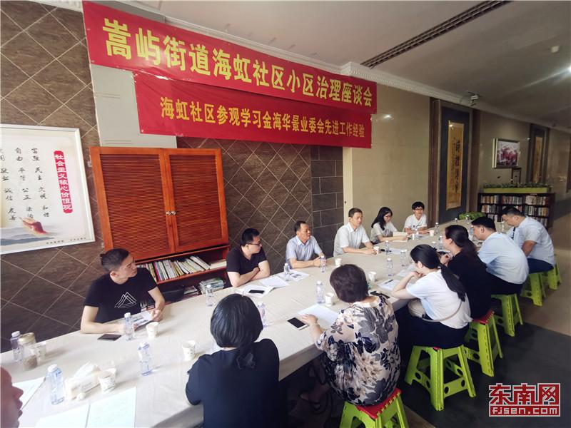 厦门停水停电最新通知详解及应对建议