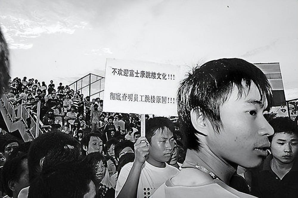 纬创最新事件，引领行业变革，展现全新企业风貌