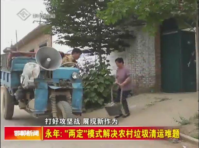 鄂香雪 第2页