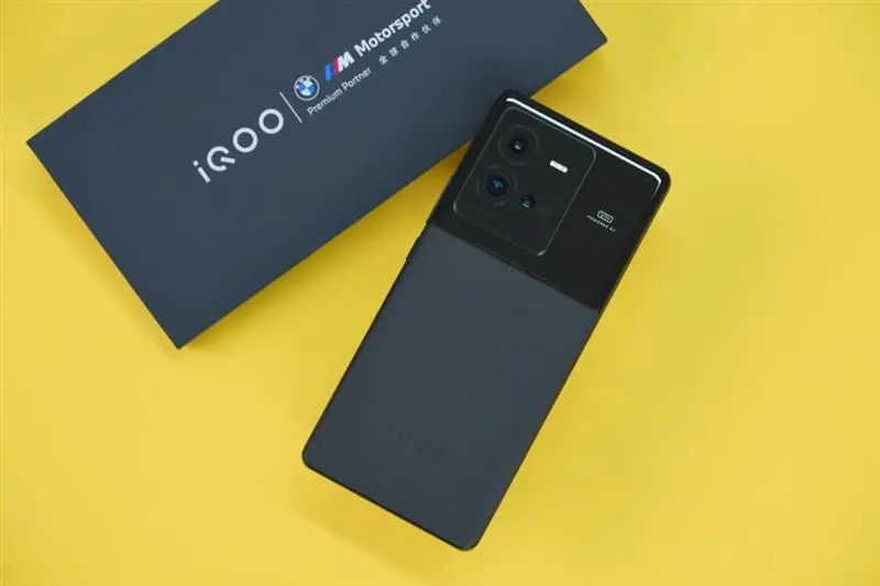 iQOO 10最新报价与全面解析