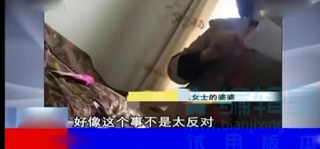探索最新幸福理念，幸福的借种