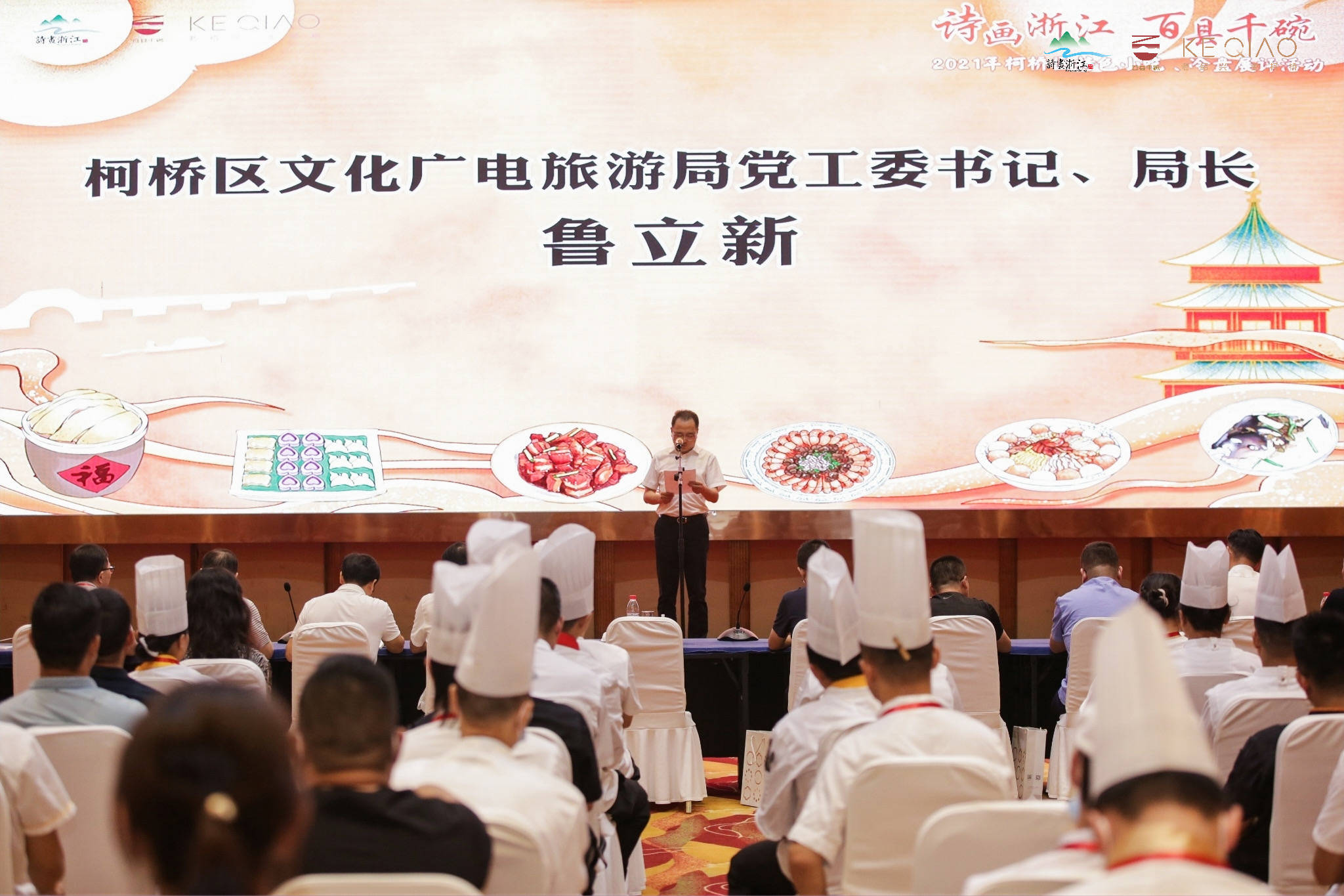 柯桥诈赌最新动态揭秘，犯罪手法与防范策略