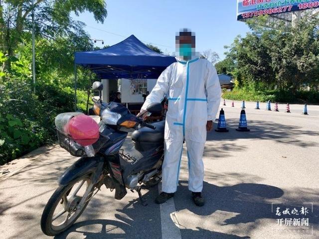 最新出入证明的重要性及应用场景解析