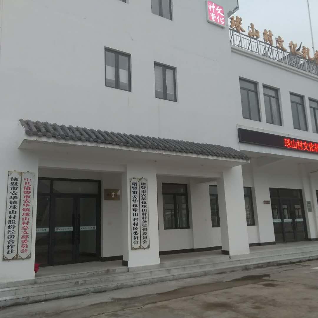 杭州杀妻案最新进展